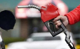 НАРЭ объявило новые цены на бензин и дизель