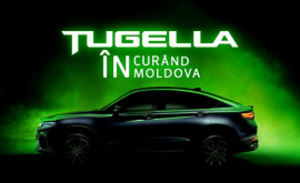 Tugella curind in Moldova
