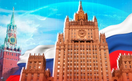 В МИД России рассказали о красных линиях в поставках США оружия Украине
