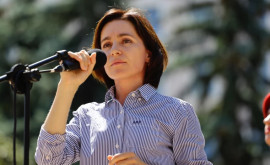 Санду осудила удары по Украине