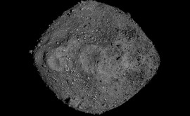 NASA удалось изменить траекторию потенциально опасного астероида