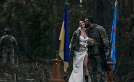 Украинская пара заключила брак в лесу
