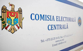 CEC a prezentat rezultatele preliminare pentru alegerile locale noi în trei localităţi din ţară 