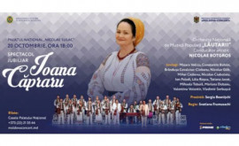 Cîntăreața Ioana Căpraru va avea un concert aniversar la Palatul Național Nicolae Sulac