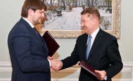 Прокуратура проверит контракт заключенный между Газпромом и Молдовагаз