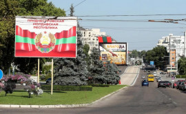 Правительство осуждает распространение инсинуаций о военных планах Кишинева