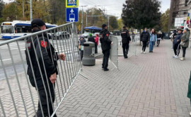 Шор снова вывел людей на улицы Доступ к ПВНС заблокирован 