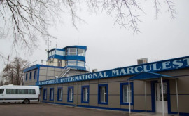 Власти дали разрешение на рейсы в аэропорт Маркулешты