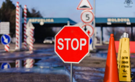 На молдавскоукраинской границе временно не работает КПП Окница Сокиряны