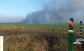 В северной части села Наславча введены защитные меры изза упавшей ракеты