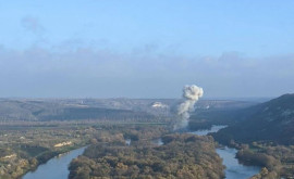 Ministerul Apărării vine cu precizări după ce o rachetă a căzut la Naslavcea