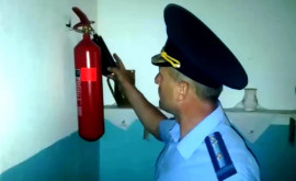 ГИЧС проведет противопожарные мероприятия в учебных заведениях
