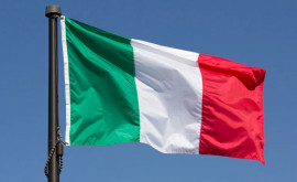 Италия приостановила отправку нового пакета военной помощи Украине