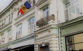 Россия высылает одного сотрудника посольства Молдовы 