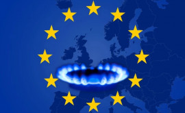 Еврокомиссия отказалась от ограничения цен на газ