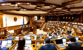 БКС бойкотировал торжественное заседание парламента