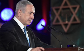 Președintele israelian îi cere lui Netanyahu să formeze un guvern