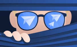 Contul de Telegram al șefului IGP spart