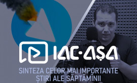Iacașa Telegramгейт и долгожданные компенсации