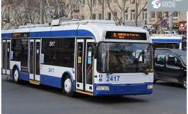 Несколько троллейбусных маршрутов изменены изза отключения электроэнергии