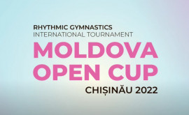 Стартовал международный турнир по художественной гимнастике Moldova Open Cup