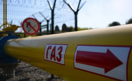 СМИ Молдова возобновляет реверс газа в Украину