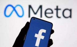 И снова скандал с Meta В Ирландии компанию оштрафовали на 265 млн евро за утечку данных из Facebook