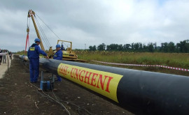 Румыния начала экспорт газа в Республику Молдова по трубопроводу ЯссыУнгены