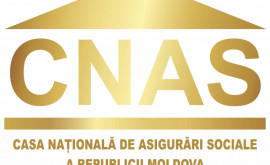 CNAS a aprobat Regulamentul privind înscrierea datelor în conturile personale