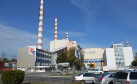Al treilea bloc energetic al centralei de la Cuciurgan a fost pornit