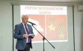 В Молдове успешно продолжается проект Герои молдавской земли