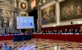 Венецианская комиссия выскажется по поводу проверки конституционности партии Шор