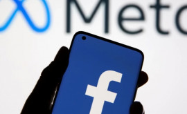 Comisia Europeană acuză Meta că încalcă regulile de pe piaţa de publicitate online