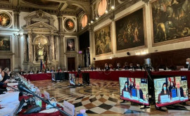 Венецианская комиссия высказалась относительно проверки конституционности партии Шор