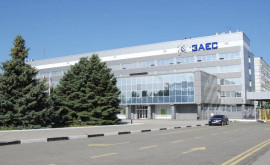AIEA și Rosatom au ajuns la un acord privind zona de siguranță la Centrala nucleară Zaporojie