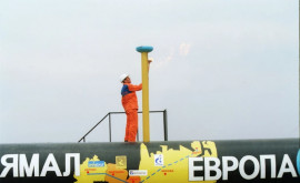 Rusia este pregătită să reia aprovizionarea cu gaze către Europa prin conducta YamalEurope