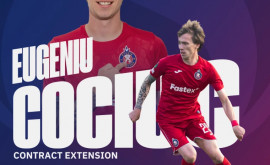 Eugeniu Cociuc şia prelungit contractul la FC Pyunik