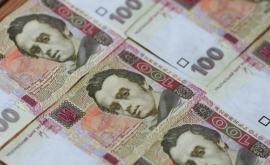 Украинцам запретили платить больше 50 тысяч гривен наличными