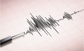 Cutremur în zona Vrancea în această dimineață Ce magnitudine a avut