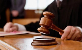 Ассоциация судей обеспокоена заявлением Майи Санду 