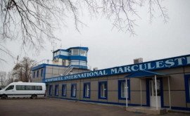 Два международных оператора готовы инвестировать в аэродром в Маркулештах