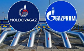 По какой цене Газпром поставляет газ в Молдову в январе 