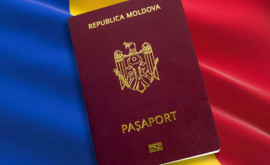 Получить молдавский паспорт станет проще
