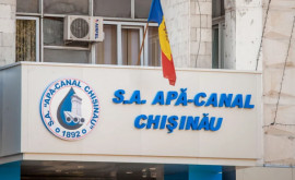 Apa Canal Chisinau просит МСК отменить решение о повышении тарифа на воду 