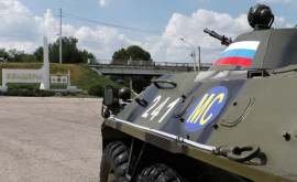 Попеску Молдова будет добиваться вывода российских войск из Приднестровья мирным путем