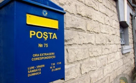 Poșta Moldovei anunță despre o nouă escrocherie în numele instituției