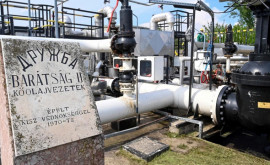 В Венгрии не видят альтернативы поставкам газа и нефти из России