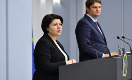 В Молдове появится министерство энергетики Гаврилица рассказала подробности 