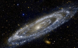 Астрономы обнаружили край галактики