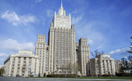 МИД РФ Внешние силы подталкивают Кишинев на разрыв связей с Москвой